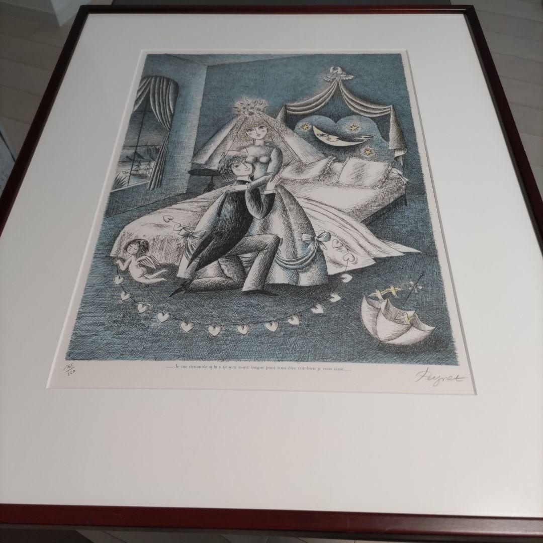 レイモン ペイネ リトグラフ 額装 ☆ 直筆サイン・エディション有り ☆限定版画 レイモン ペイネ(Raymond Peynet)「内気な恋人」リトグラフ・限定