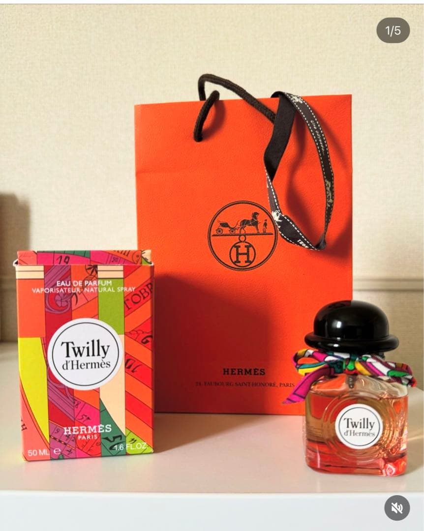 香水(女性用) Hermes Twilly