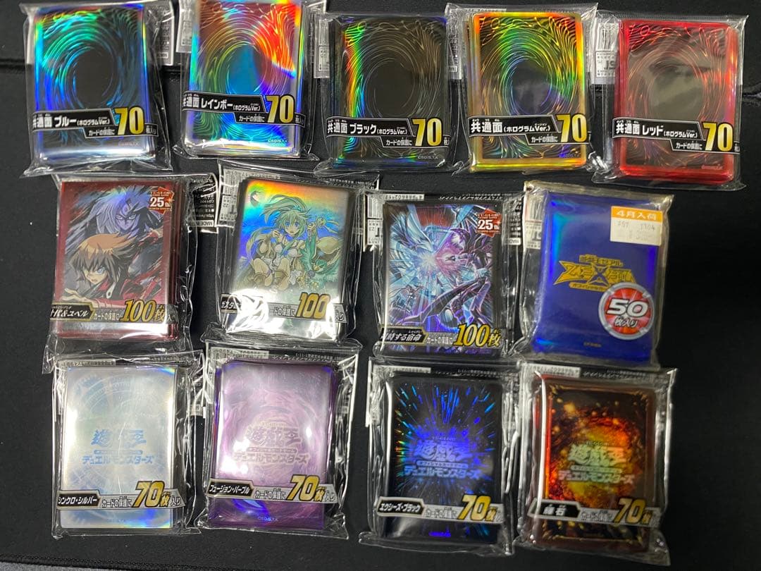 遊戯王 公式スリーブ 未開封 まとめ売り 1 3個 引退|mercariメルカリ