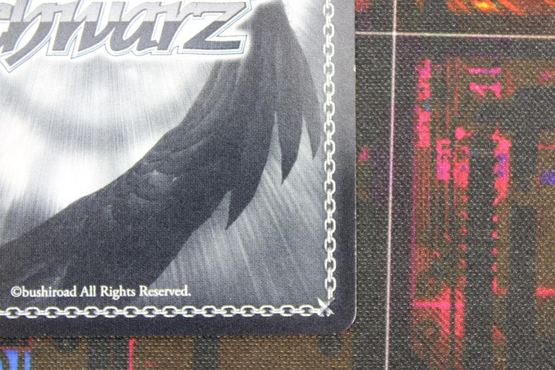 ヴァイス キミと願うミライ 湊あくあ SP 44-JD0627-01C - メルカリ