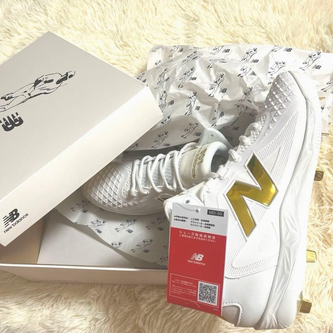 【ナ】【公式オンライン完売品】Ohtani v1 Turf 大谷翔平