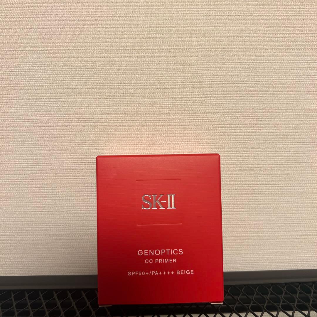 化粧下地 SK-II GENOPTICS CC PRIMER 30g BEIGE