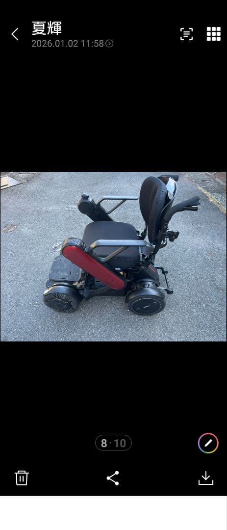 電動車椅子WHILLモデルC