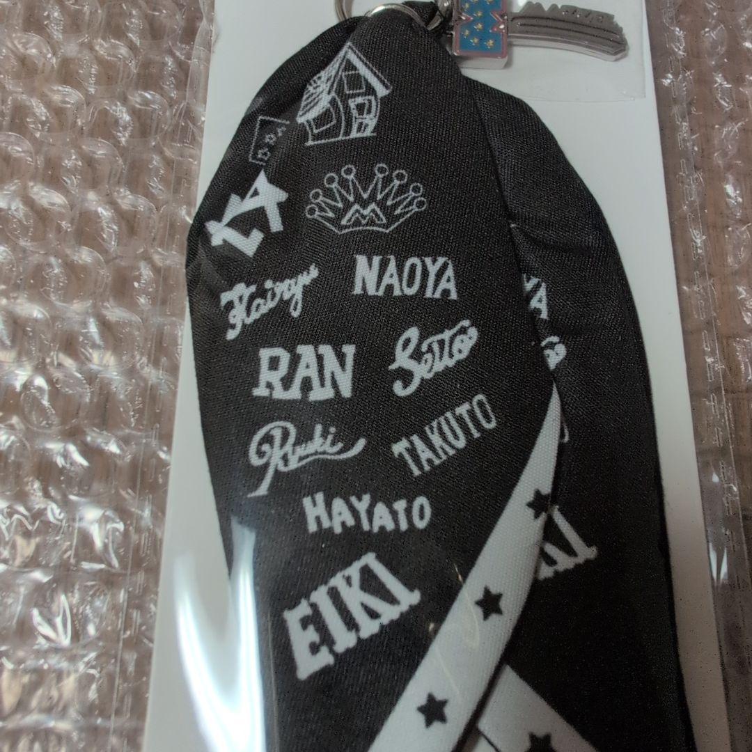 MAZZEL まぜべやグッズ バンダナキーホルダーマーゼル 全員ネーム入り