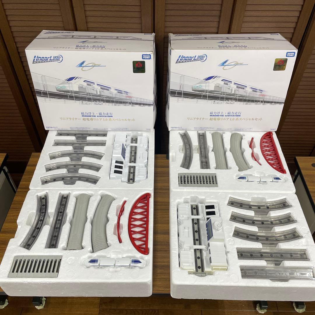 ♦️迫力2セット♦️ 『リニアライナー』タカラトミー