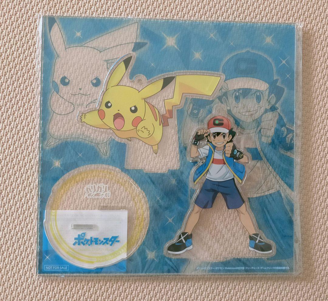 当選品 ガリガリ君 ポケモン アクリルスタンド　ピカチュウ&サトシ ポケモンパッケージの「大人なガリガリ君ゴールデンパイン」が登場