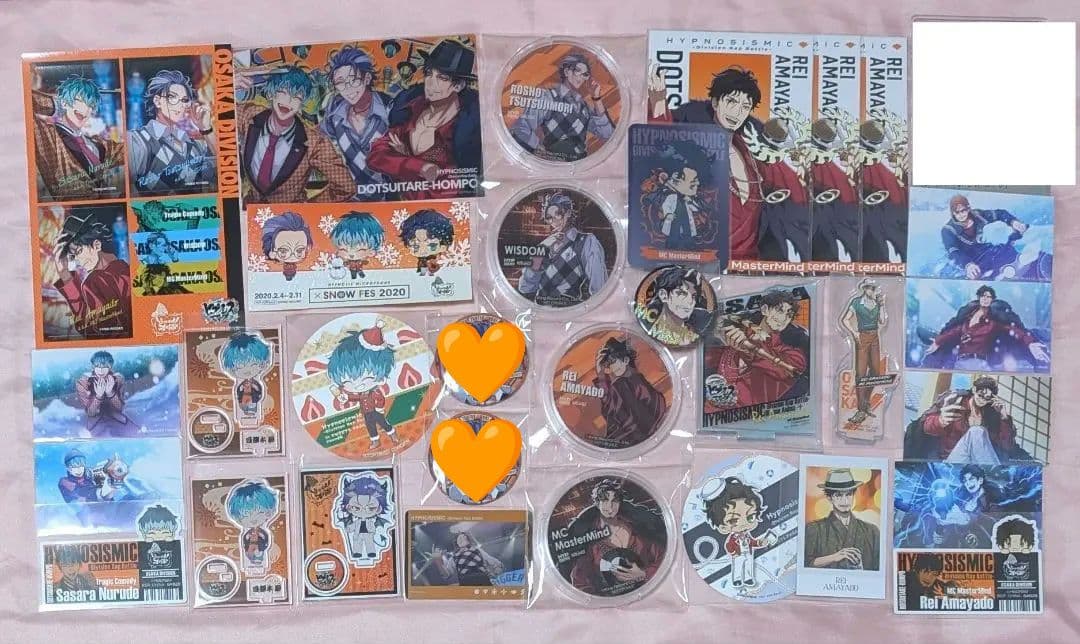 ヒプノシスマイク どついたれ本舗