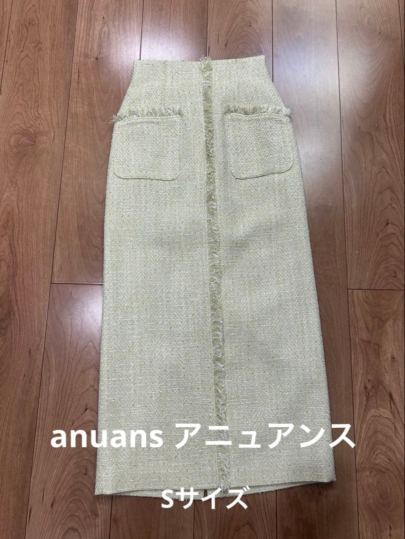 アニュアンス　フロントポケットツイードスカート　Sサイズ