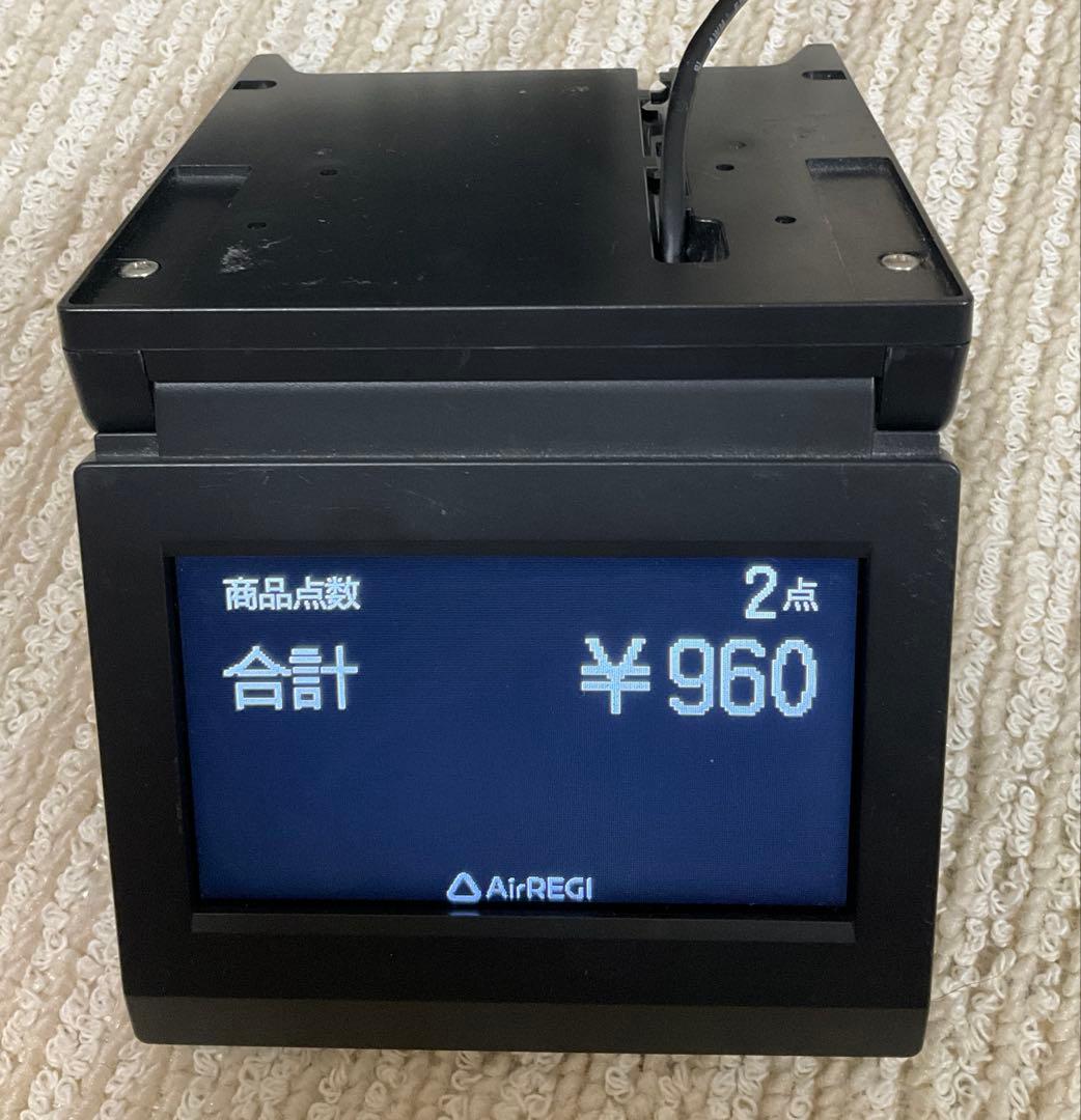 セイコーインスツル SⅡ カスタマーディスプレイ　DSP-A01