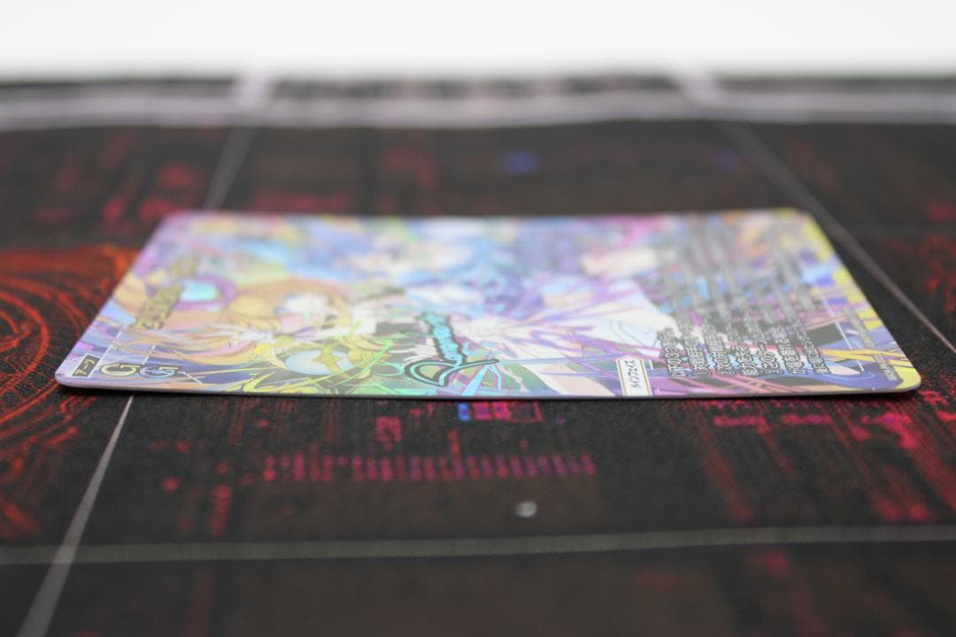 ウィクロス クリスタル・ダスト UAR 44-JD0619-16C - メルカリ