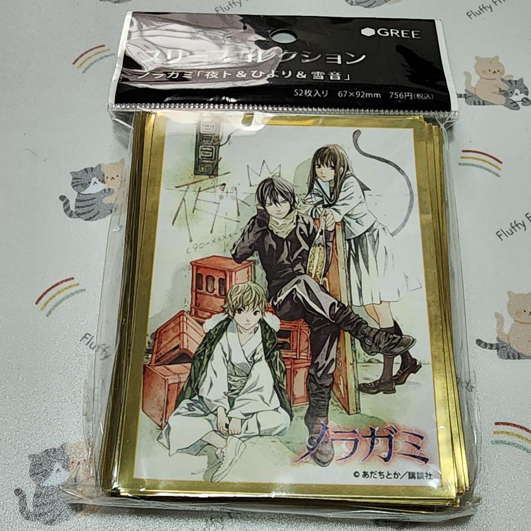 スリーブコレクション ノラガミ 夜ト&ひより&雪音 ノラガミ 缶バッジセット／夜ト&ひより: キャラグッズ｜bones store