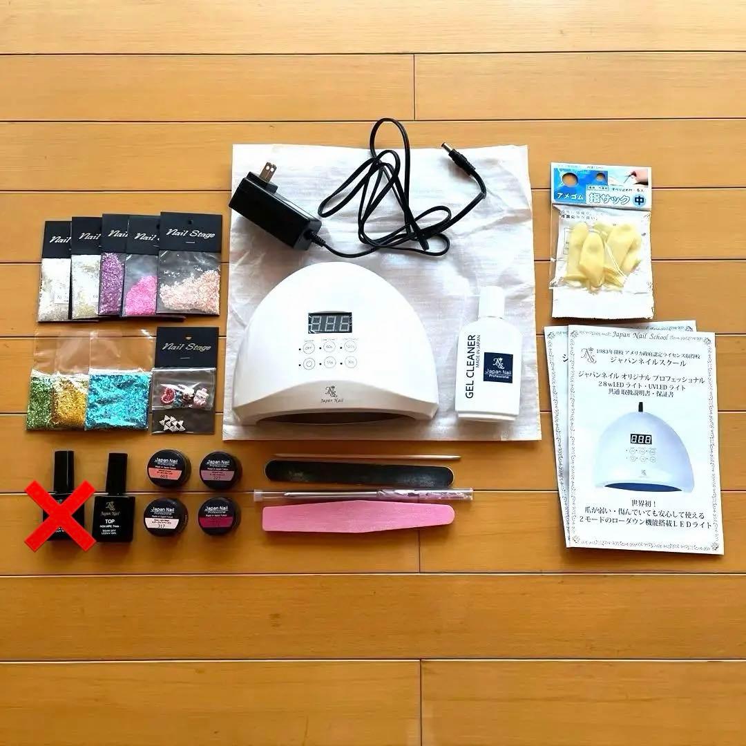 Japan Nail ジェルネイルセット UV/LEDランプ付 2026年最新モデルLEDライト付属 ジェルネイルキットn2 冬の新色