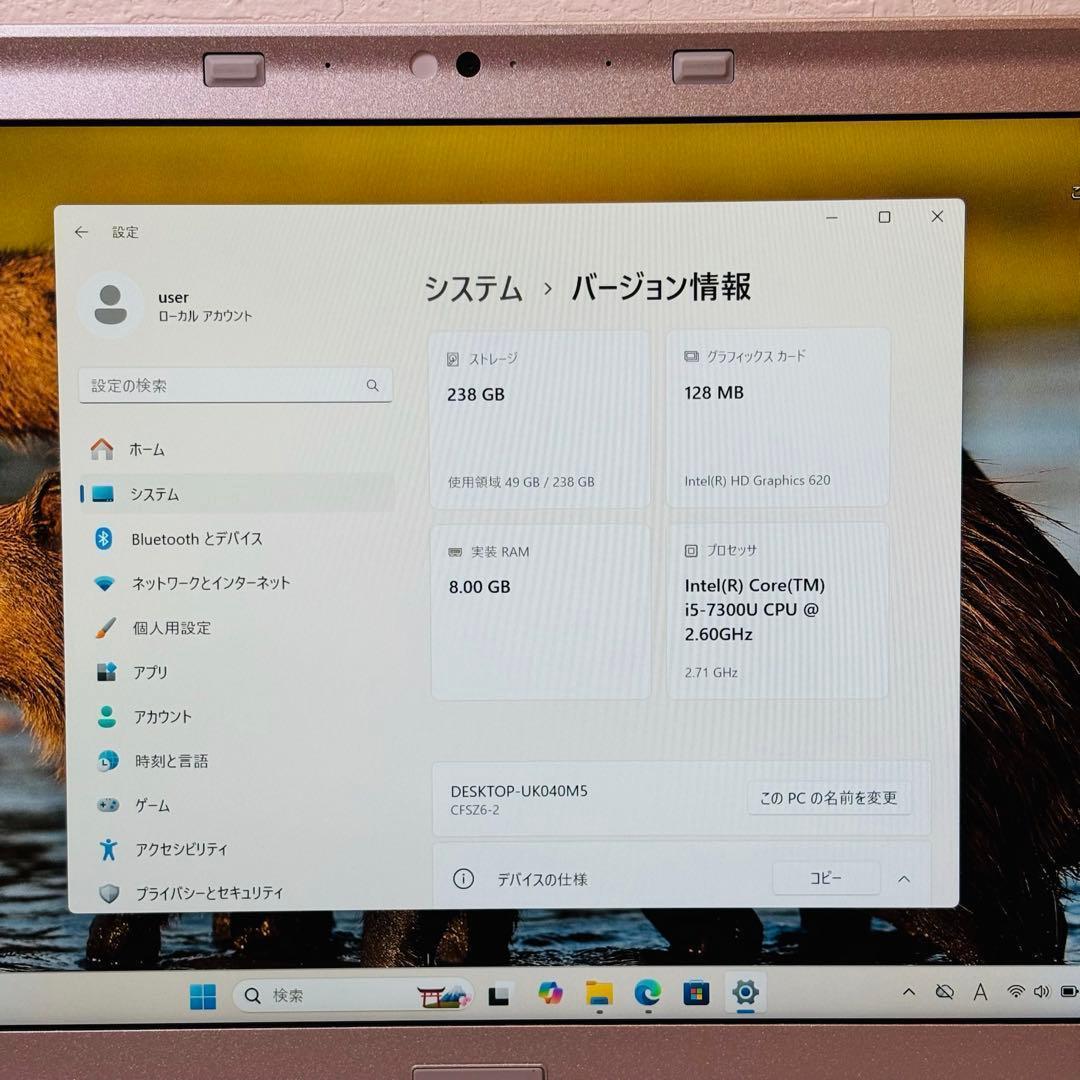 レッツノート PC Windows11 SSD DVD オフィス付き P-145 - メルカリ