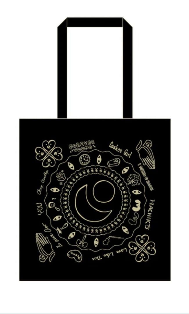 2枚セット　藤井風（Fujii Kaze） 黒＆アイボリー Prema Tote