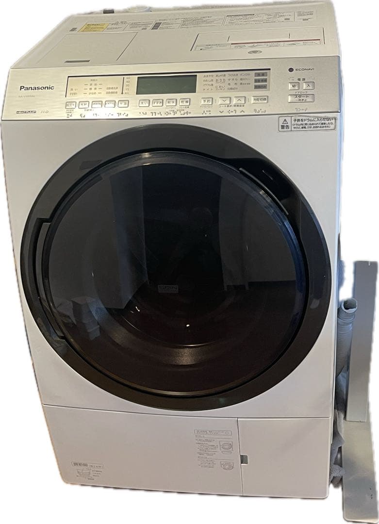 NA-VX800AL ★Panasonicドラム式洗濯乾燥機　2020年
