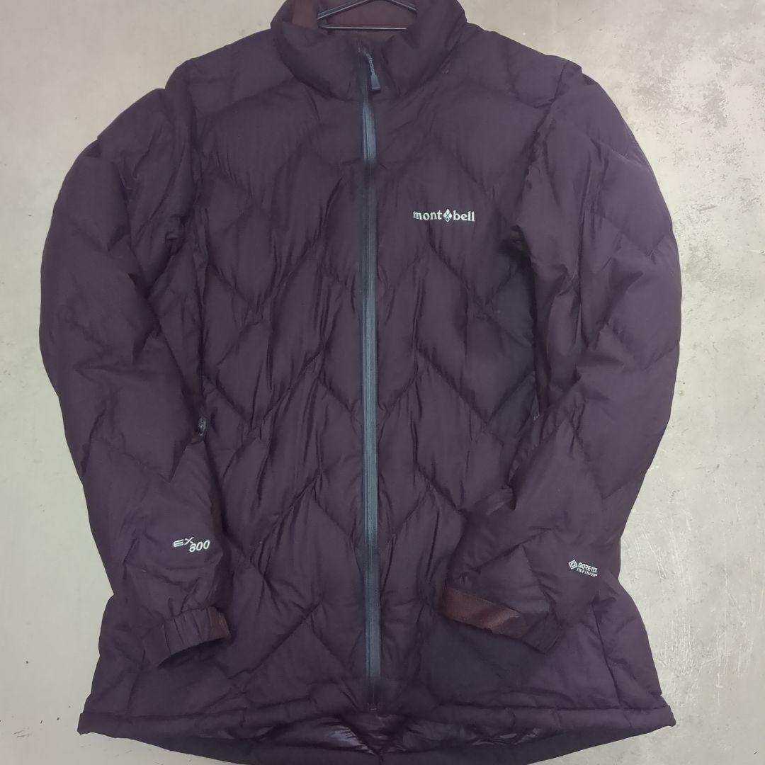 パーマフロストライトダウンジャケット