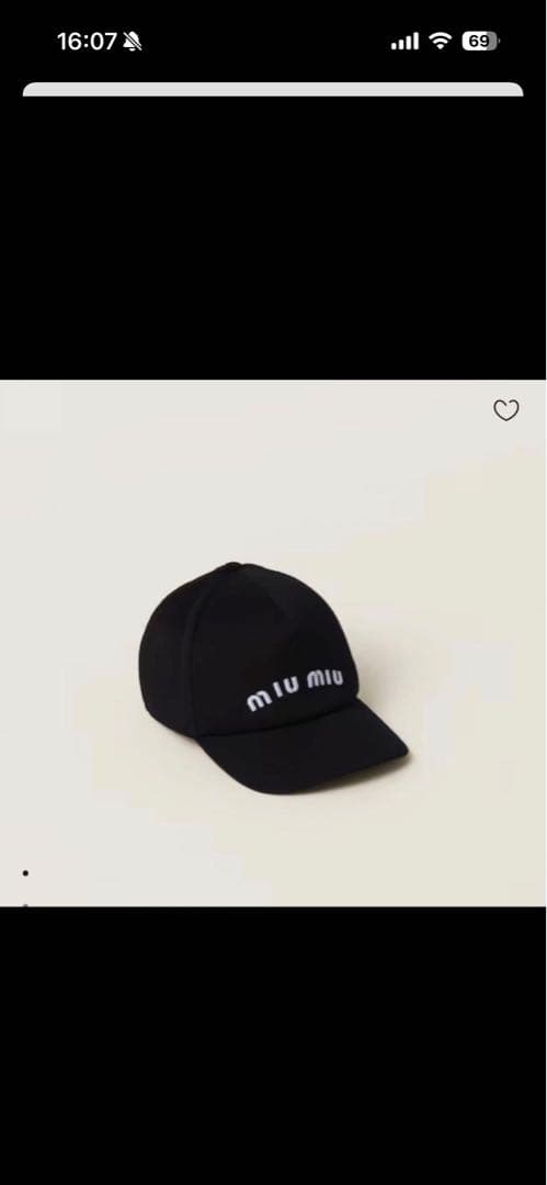 Miu Miu ドリル　ベースボールキャップ　Mサイズ
