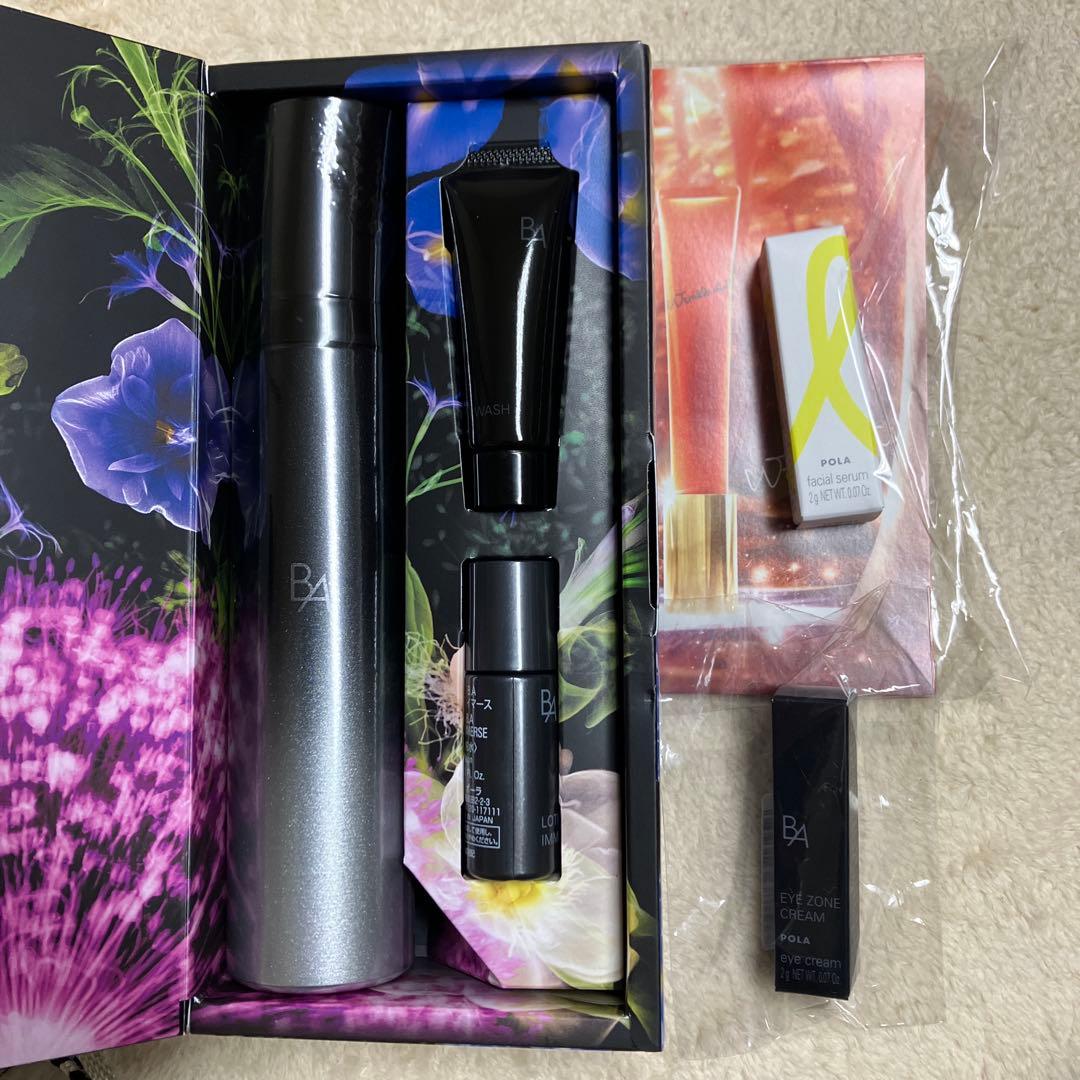 POLA B.A スキンケアミニセット