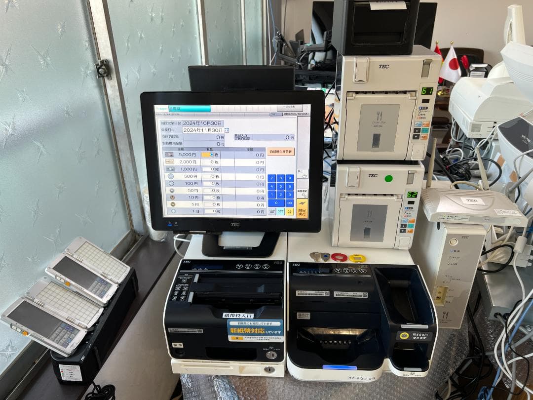 QT-21K VT-330新紙幣対応済 飲食店向 FScompassNS 無線 - メルカリ