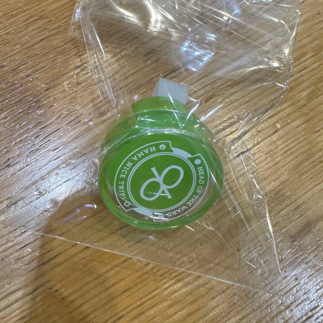 18TRIP おもライ リングライト 潮 エイトリ - メルカリ