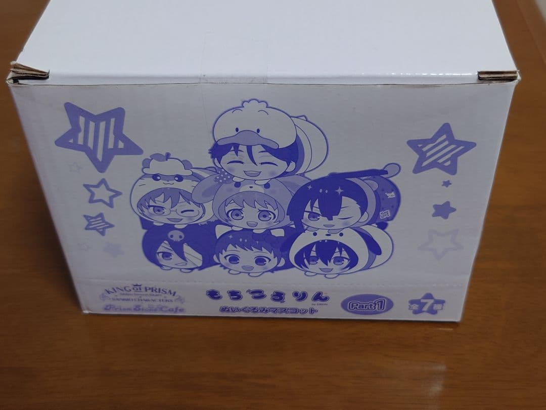 KING OF PRISM もちころりん 劇場版シリーズ最新作「KING OF PRISM-Your Endless Call-み～んな