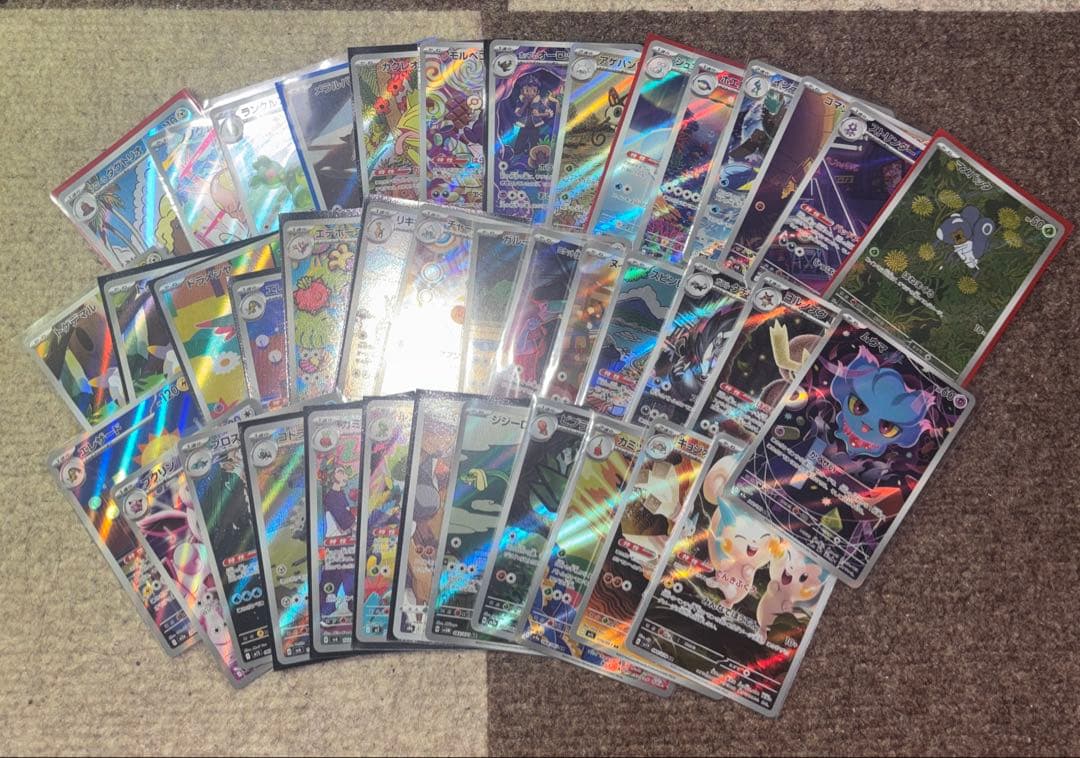ポケモンカードar・chr まとめ売り40枚 ポケモンカードまとめ売り AR 40枚 CHR 4枚 SR 14枚 - メルカリ
