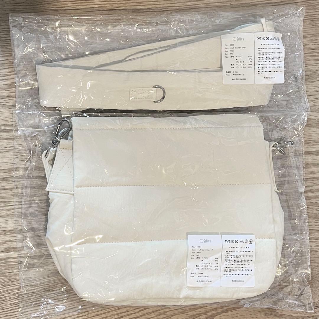 【新品未使用】calin カラン マザーズバッグ