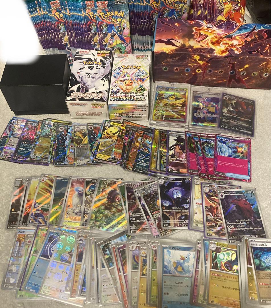 ポケモンカード　まとめ売り　引退 ポケモンカード 引退品 まとめ売り キラカードのみ100枚まとめ売り