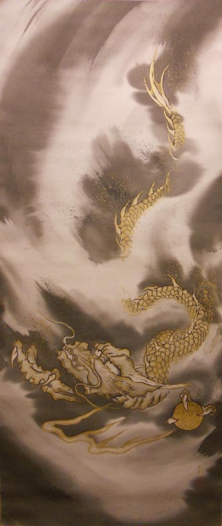 掛け軸 臥龍 作 『 雲龍図 』 龍 昇龍 雲龍 絹本 希少 茶道具 掛軸 美品