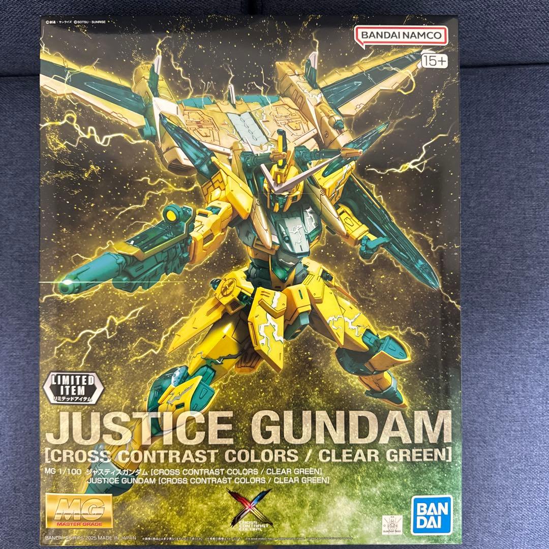 MG ジャスティスガンダム CROSS CONTRAST COLORS