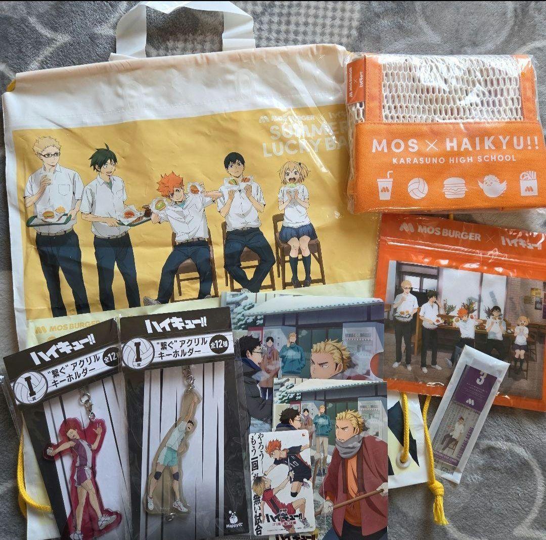 ハイキュー!! グッズ まとめ売り - メルカリ