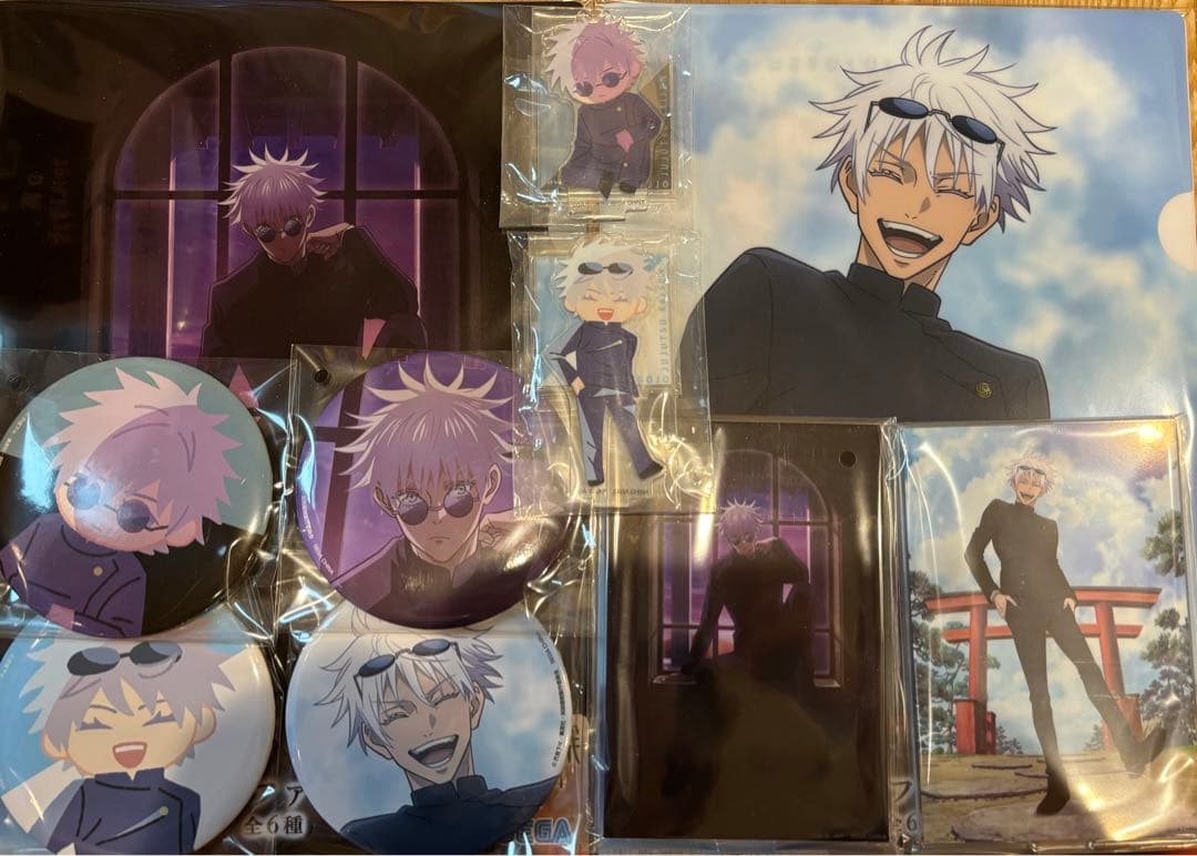 セガラッキーくじ 群青 落日 五条 10点セット