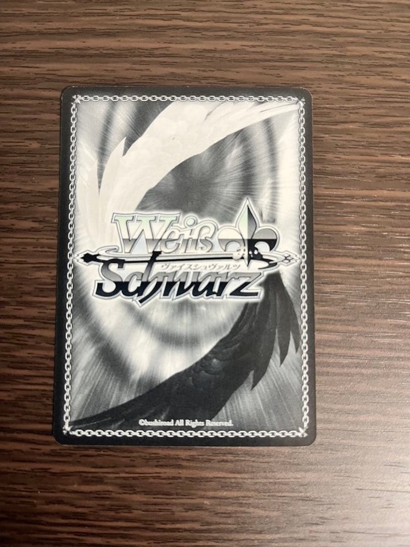 ヴァイスシュヴァルツ】 夢の世界へようこそ～ 近江彼方 SSP サイン