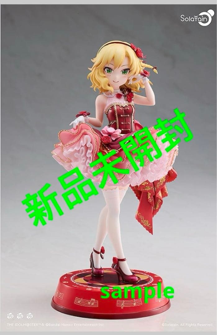 アイドルマスター シンデレラガールズ 櫻井桃華 RoseFleur ver．