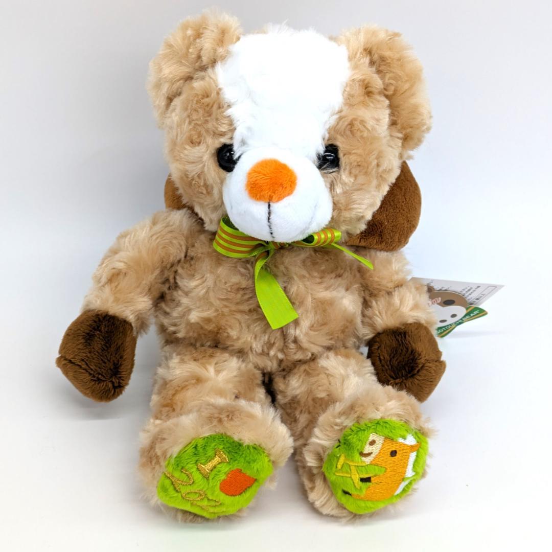 ラス１干支うまご当地ベア【2026年干支】ぬいぐるみ28cm