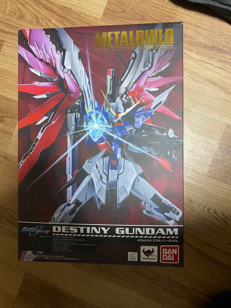 メタルビルド　ディスティニーガンダム