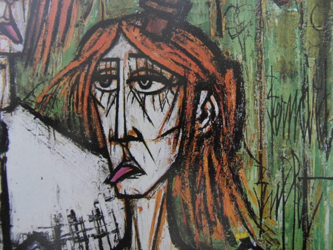 ベルナール・ビュッフェ,希少な額装用画集より、新品額装、マット額装