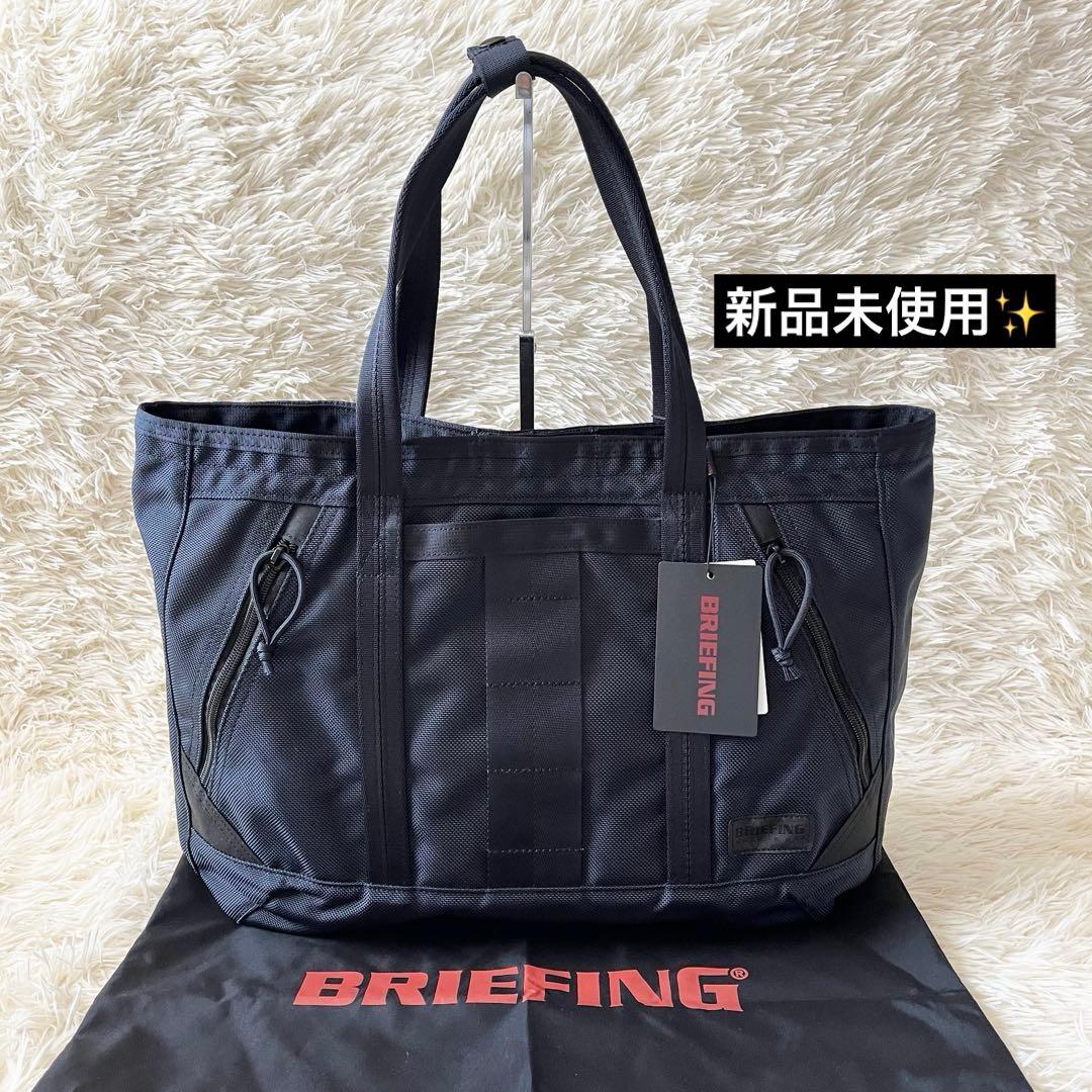 新品未使用✨ブリーフィング　DELTA MASTER TOTE M SQD 黒 BRIEFING（ブリーフィング） トートバッグ 「BRIEFING／ブリーフィング