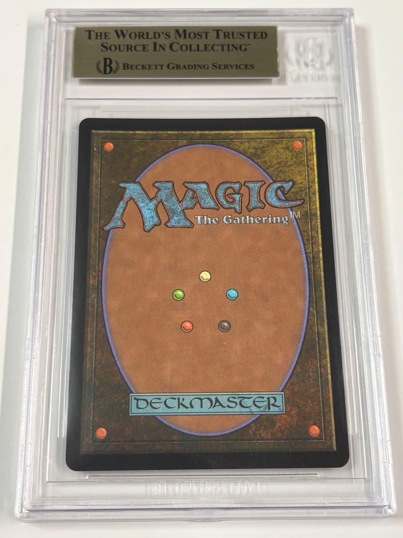 瞬唱の魔導士 チョコボバンドル 日本語 BGS 10 金 - メルカリ