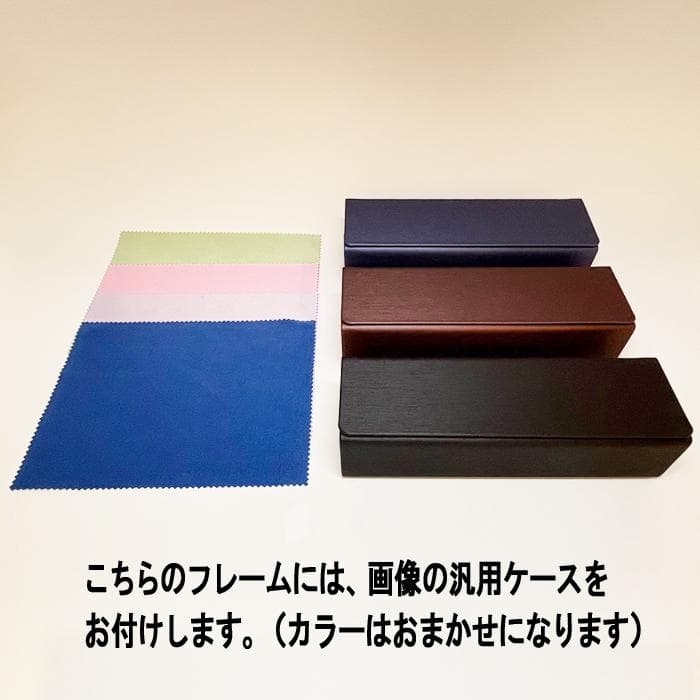 遠近老眼鏡SET】フェラガモ SF2561A-711-51 メタル 新品 - メルカリ