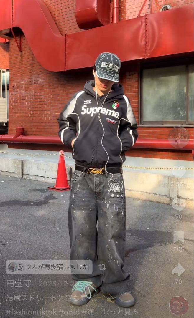 円堂守着用Faith by Luis PINK CROCODILE BELT