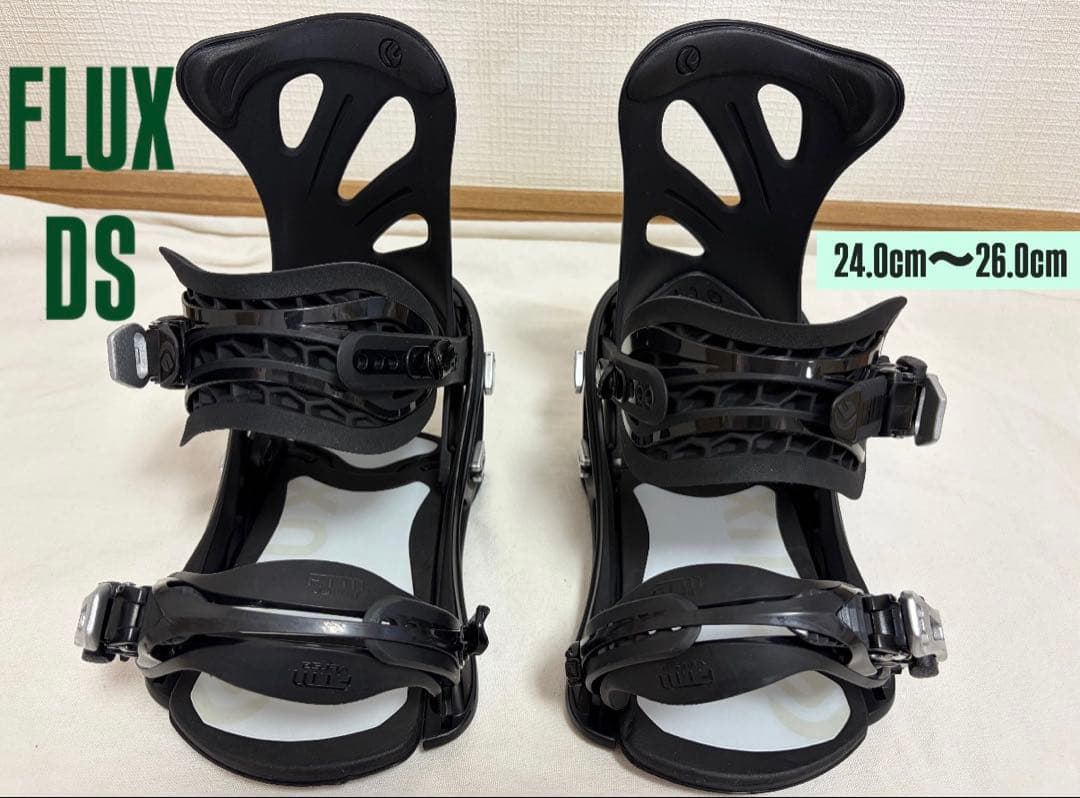 FLUX GS SM サイズ フラックス ブラック　24cm〜26cm