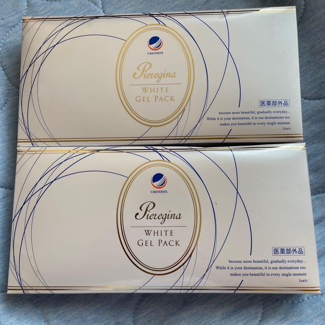 クレジェンテ　ホワイトジェルパック10セット