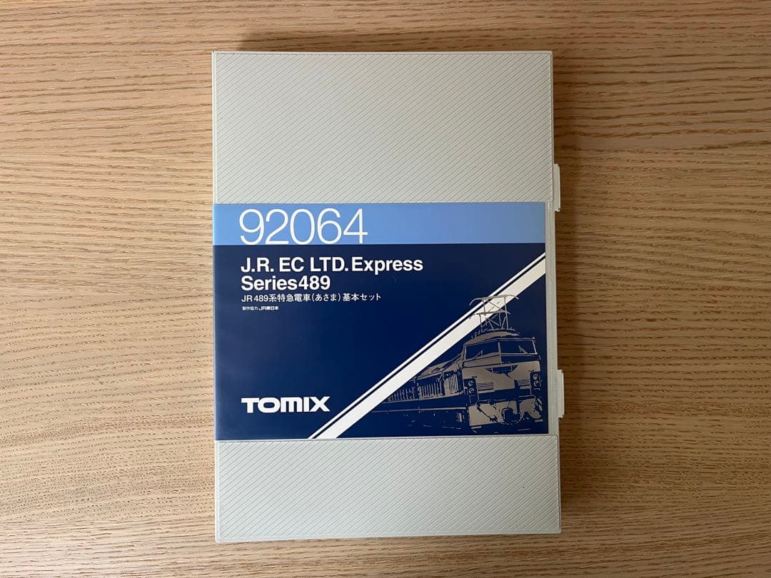 TOMIX JR489系特急電車（あさま）基本+増結7両セット JR 489系特急電車(あさま)増結セット｜製品情報｜製品検索｜鉄道模型