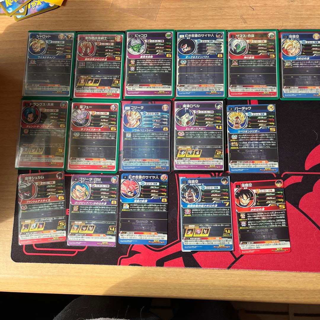 ドラゴンボールヒーローズ ダイバーズ - メルカリ