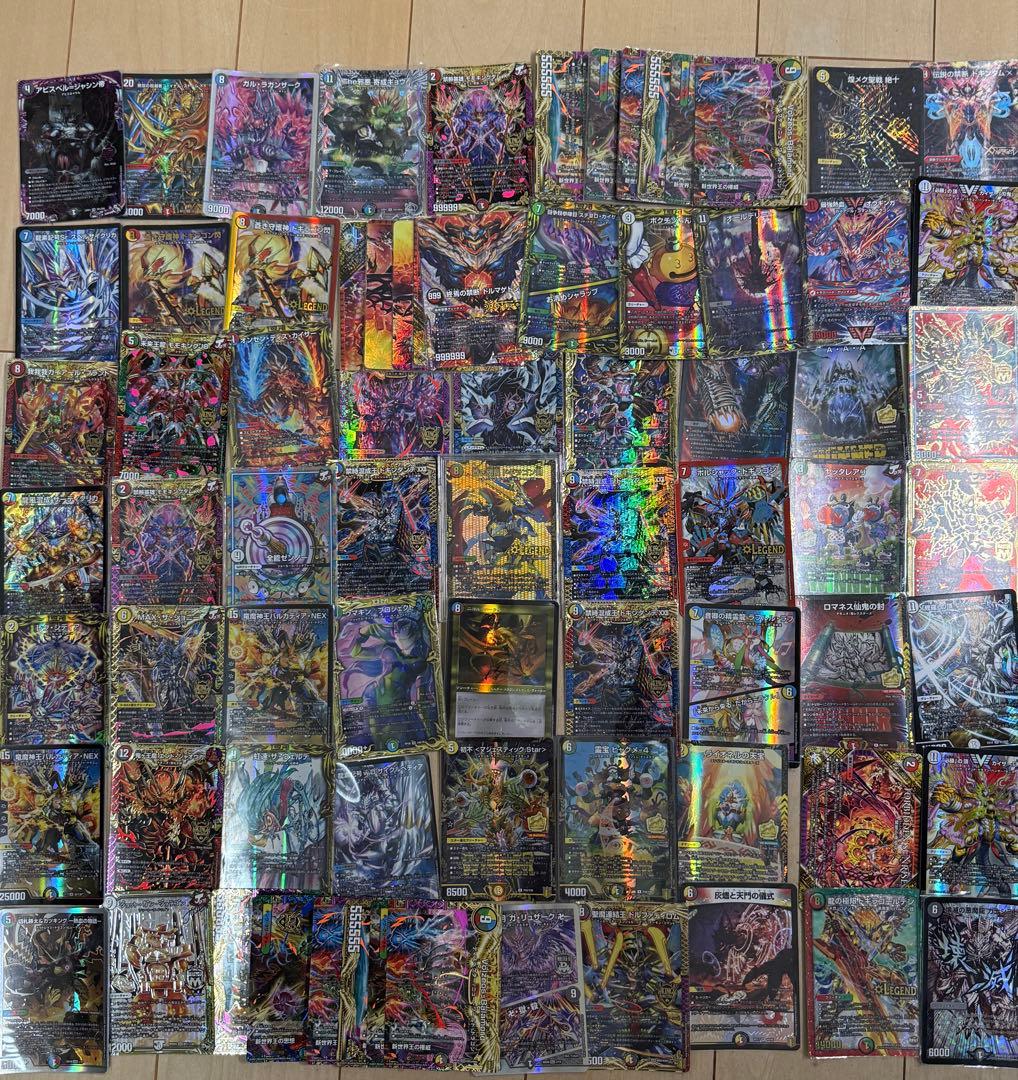 デュエルマスターズ引退品　まとめ売り