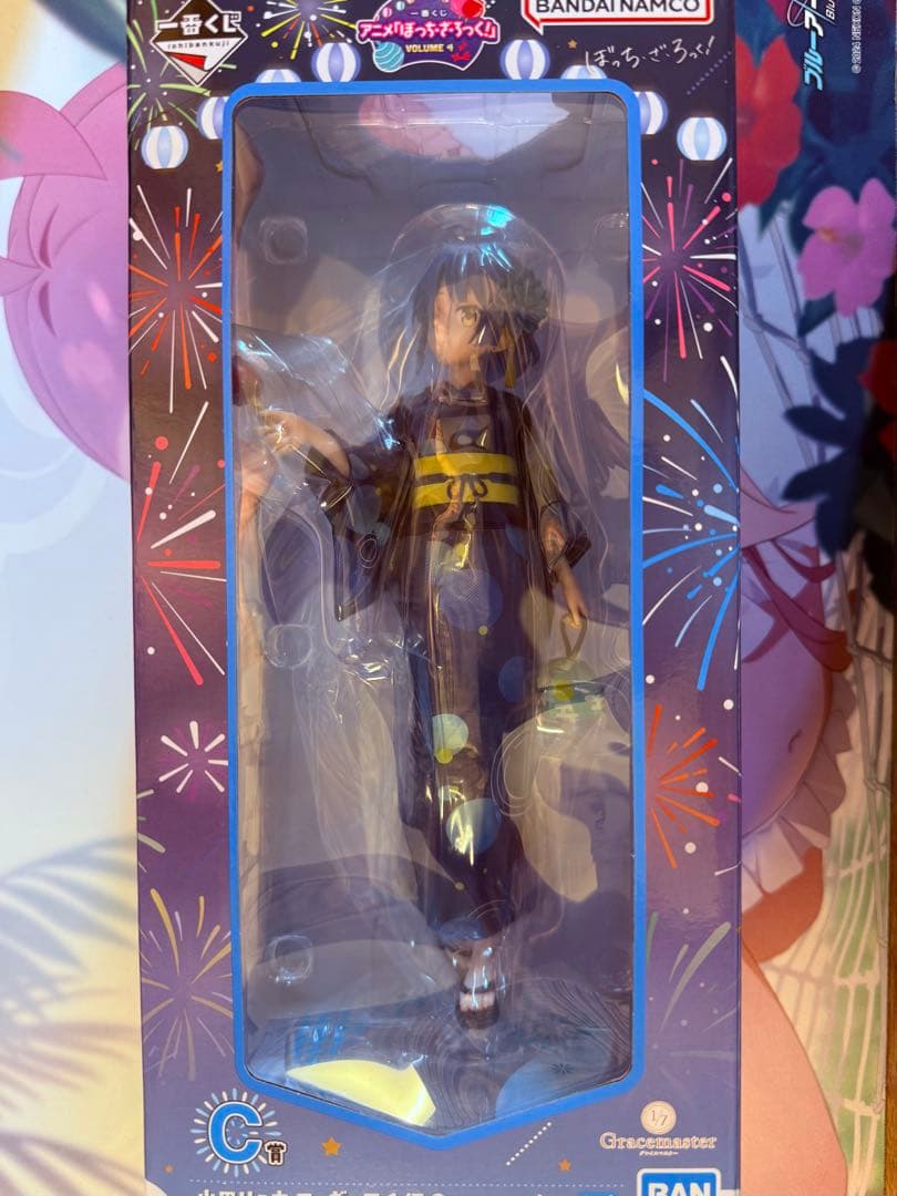 ぼっち・ざ・ろっく！ 一番くじ 山田りょう フィギュア Amazon | 一番くじ アニメ「ぼっち/ざ/ろっく！」VOLUME 3○C賞 山田