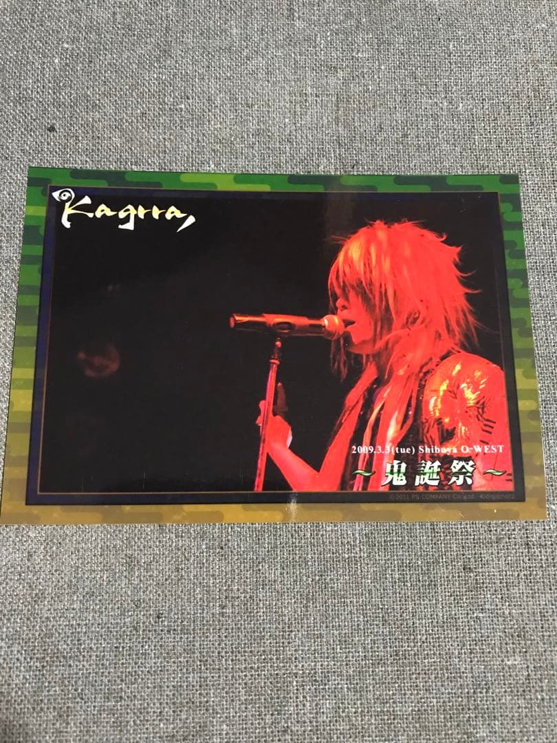 kagrra ☆ 一志 ライブ アー写