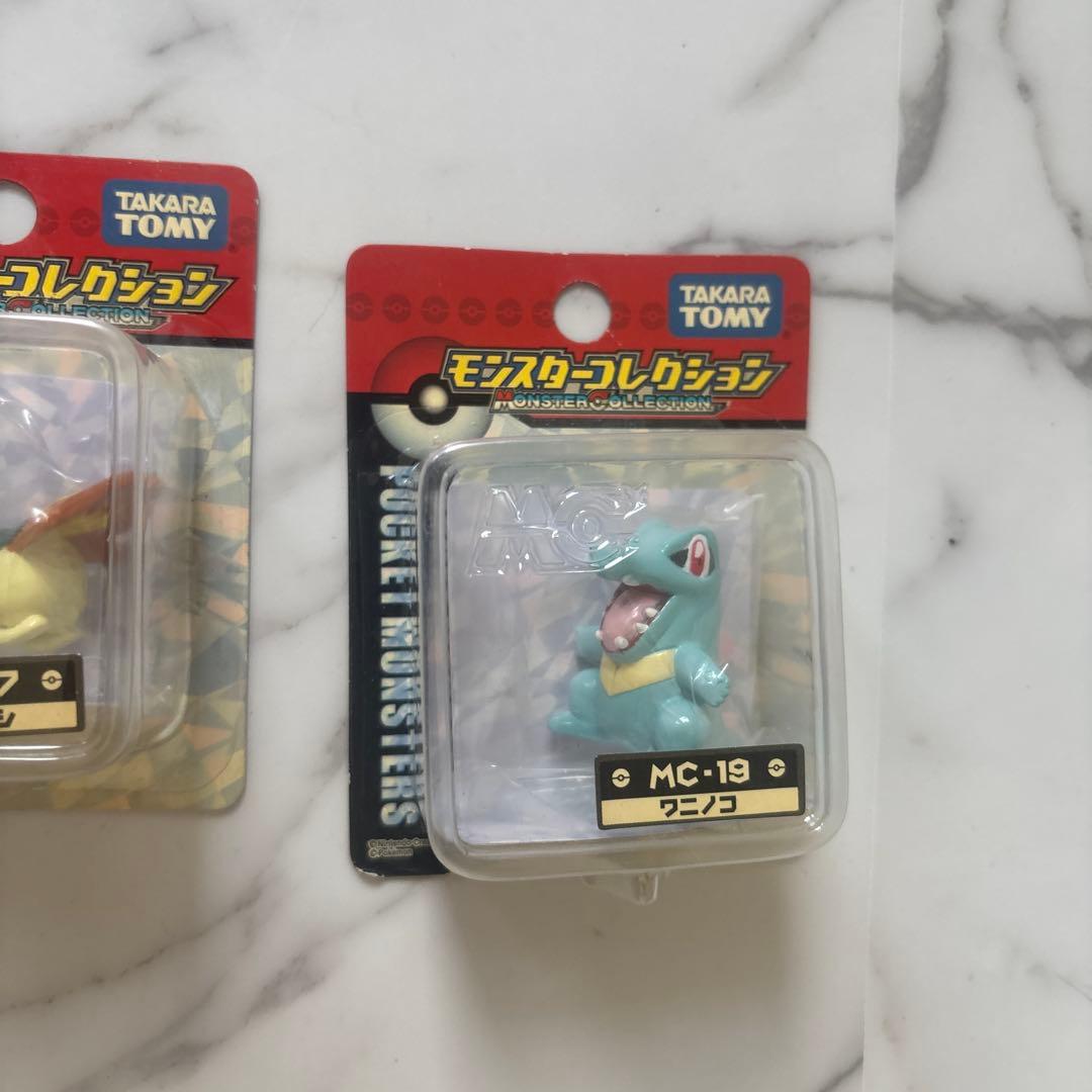 ポケモン モンスターコレクション モンコレ 初代 初期 mc-10代 - メルカリ