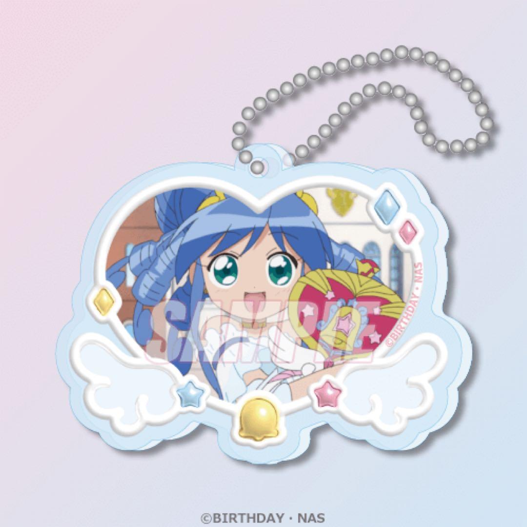 楽天コレクション ふしぎ星の☆ふたご姫 Gyu! レイン 5点セット - メルカリ